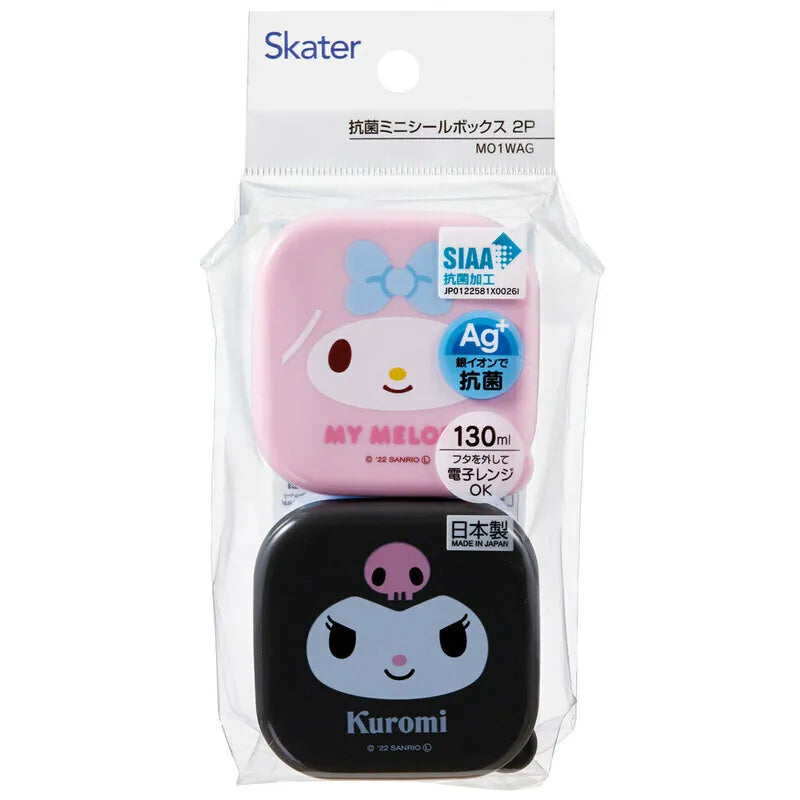 Cup Kuromi My melody
