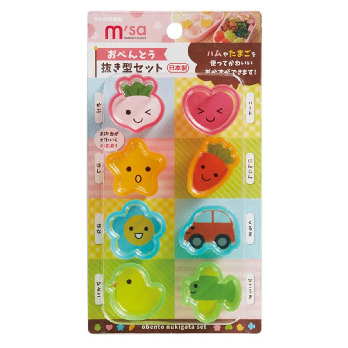 Cortador figuras Sweet