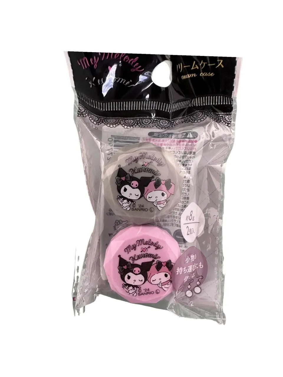 Mini Contenedores Kuromi