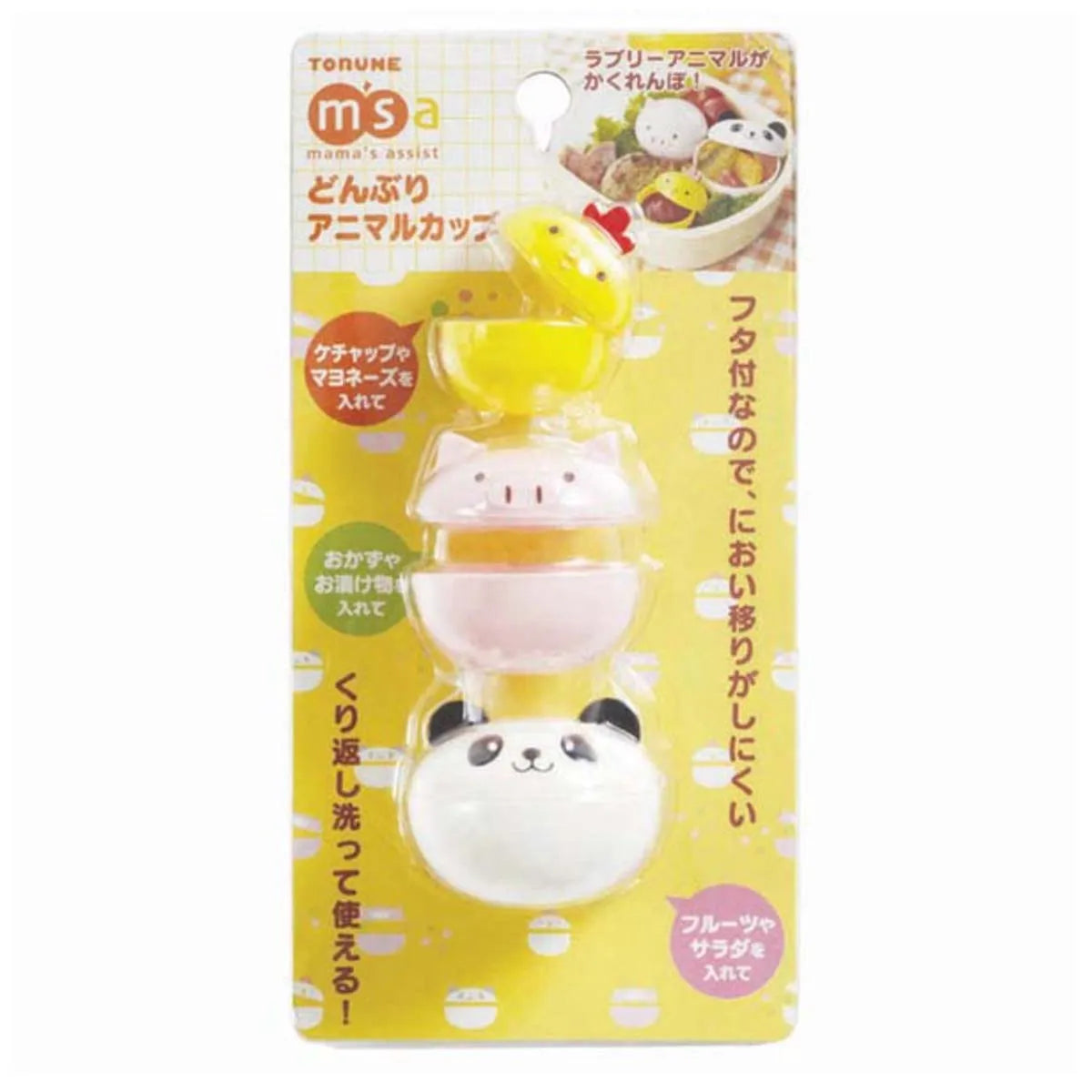 Mini bowls Animalitos