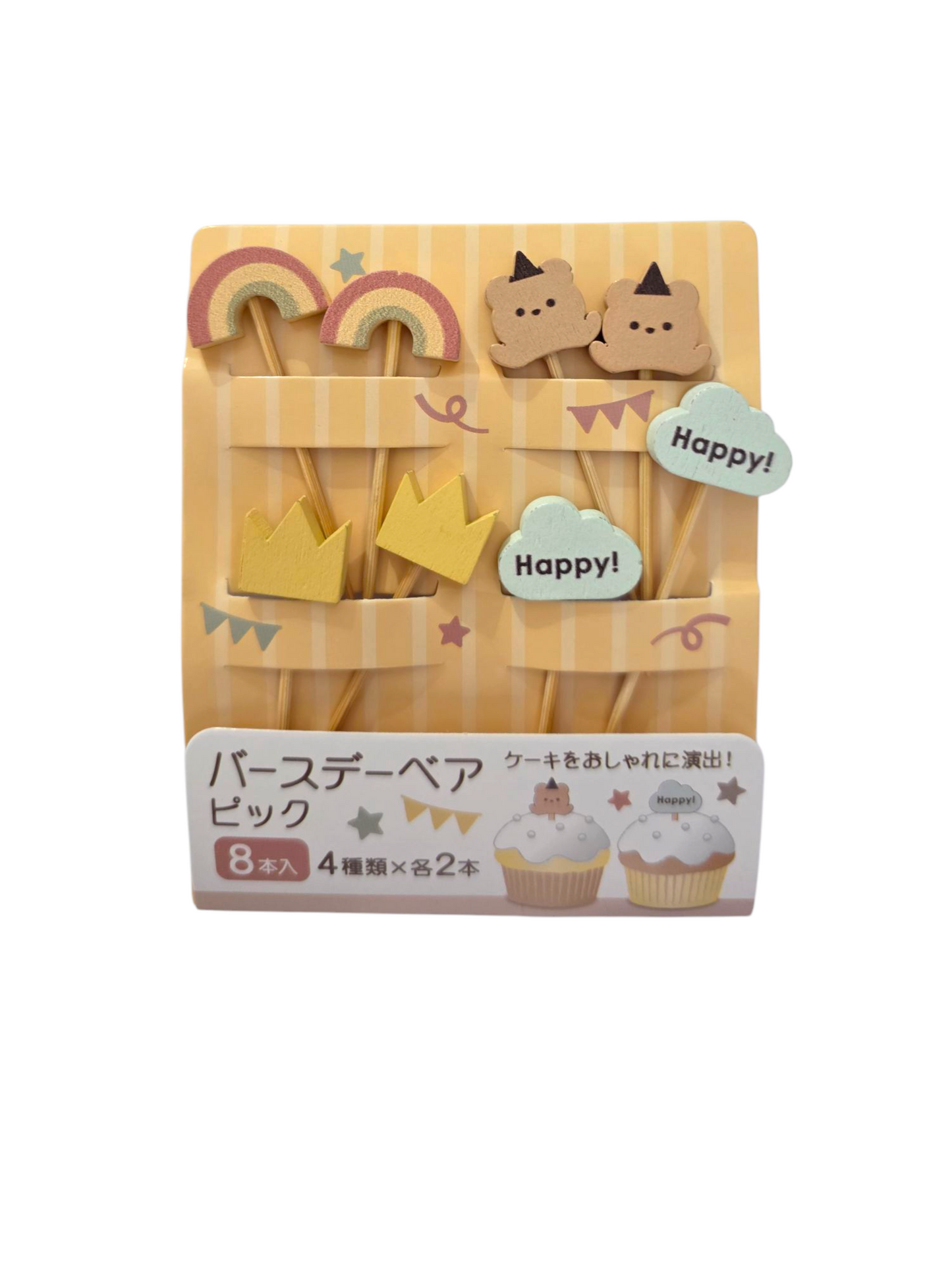 Picks Happy