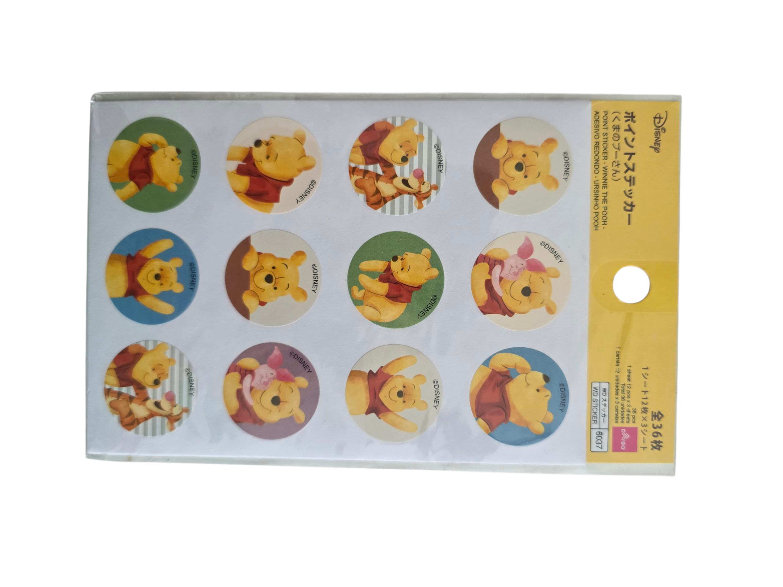 Stickers Winnie Pooh