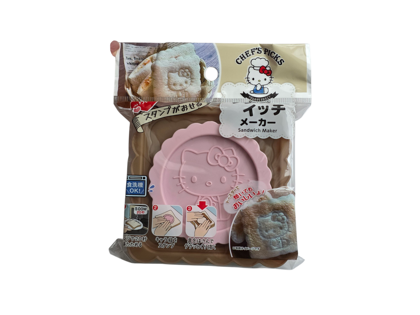 Cortar con Sello para Pan Hello Kitty