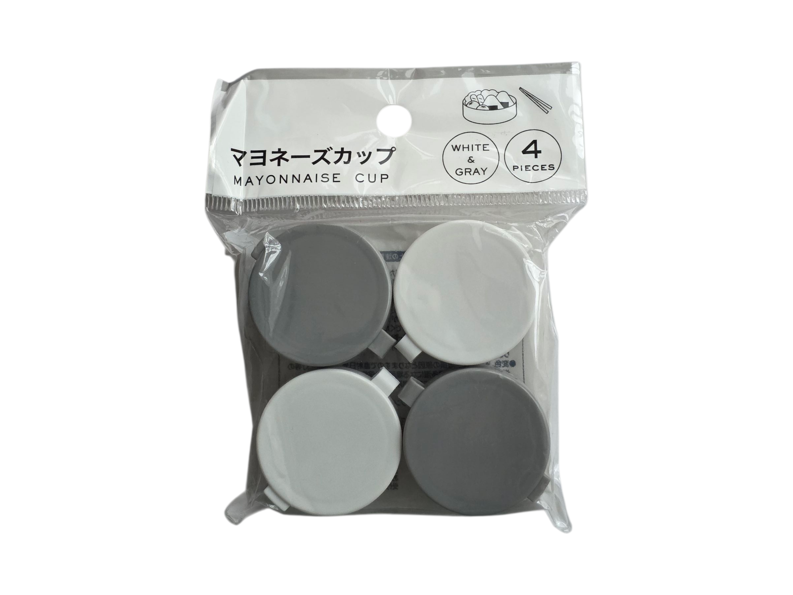 Mini Contenedores Circulares gris