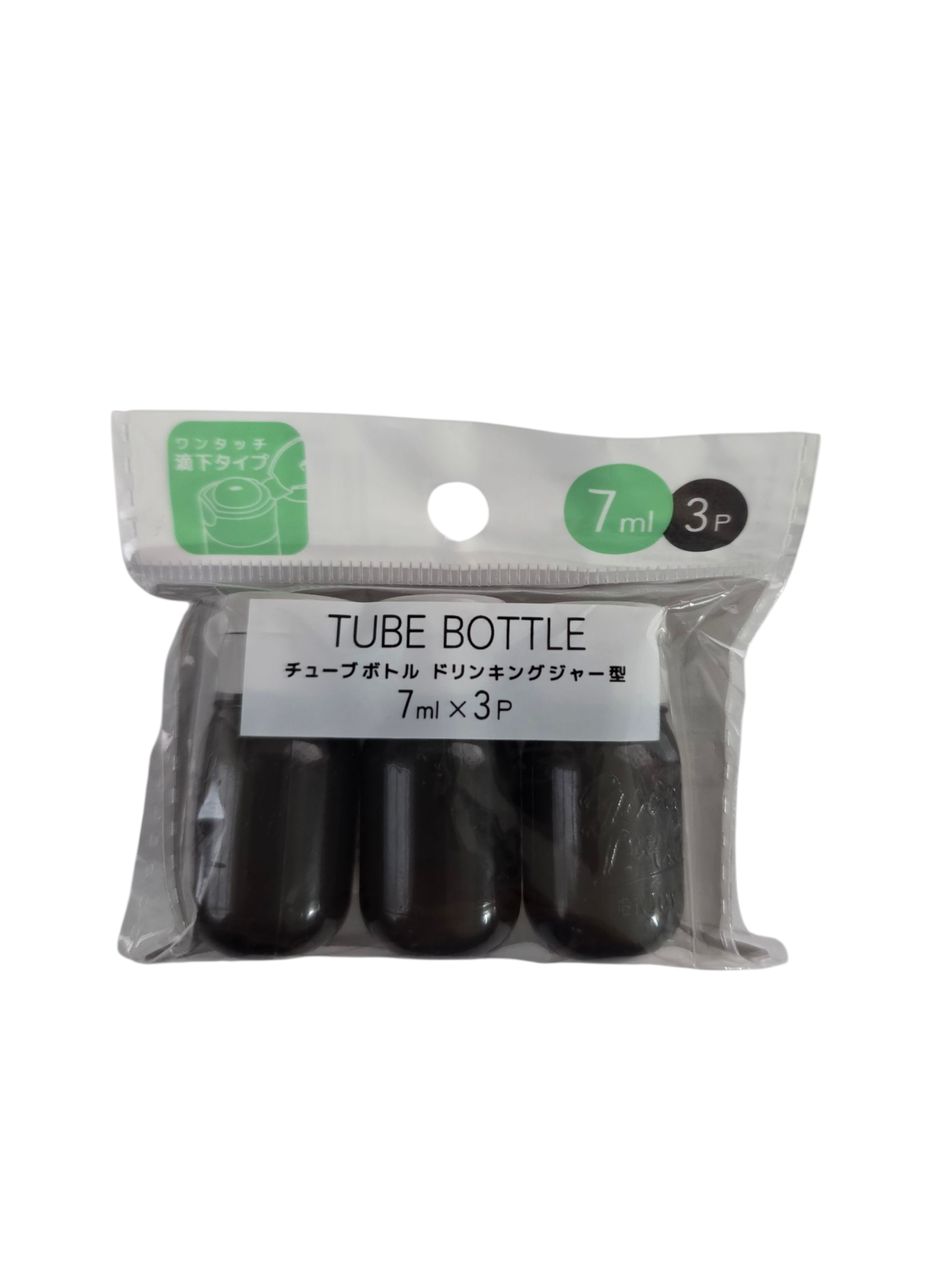 Mini contenedor Tube Bottle Black