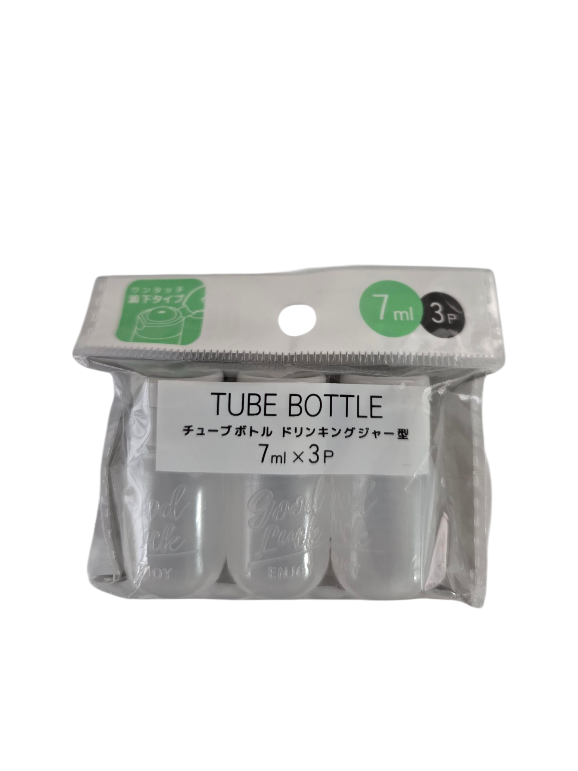 Mini contenedor Tube Bottle white