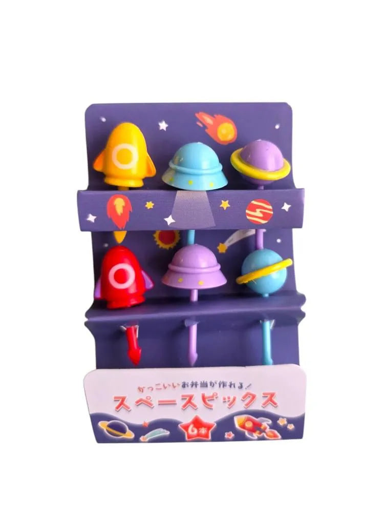 Picks Planetas Space