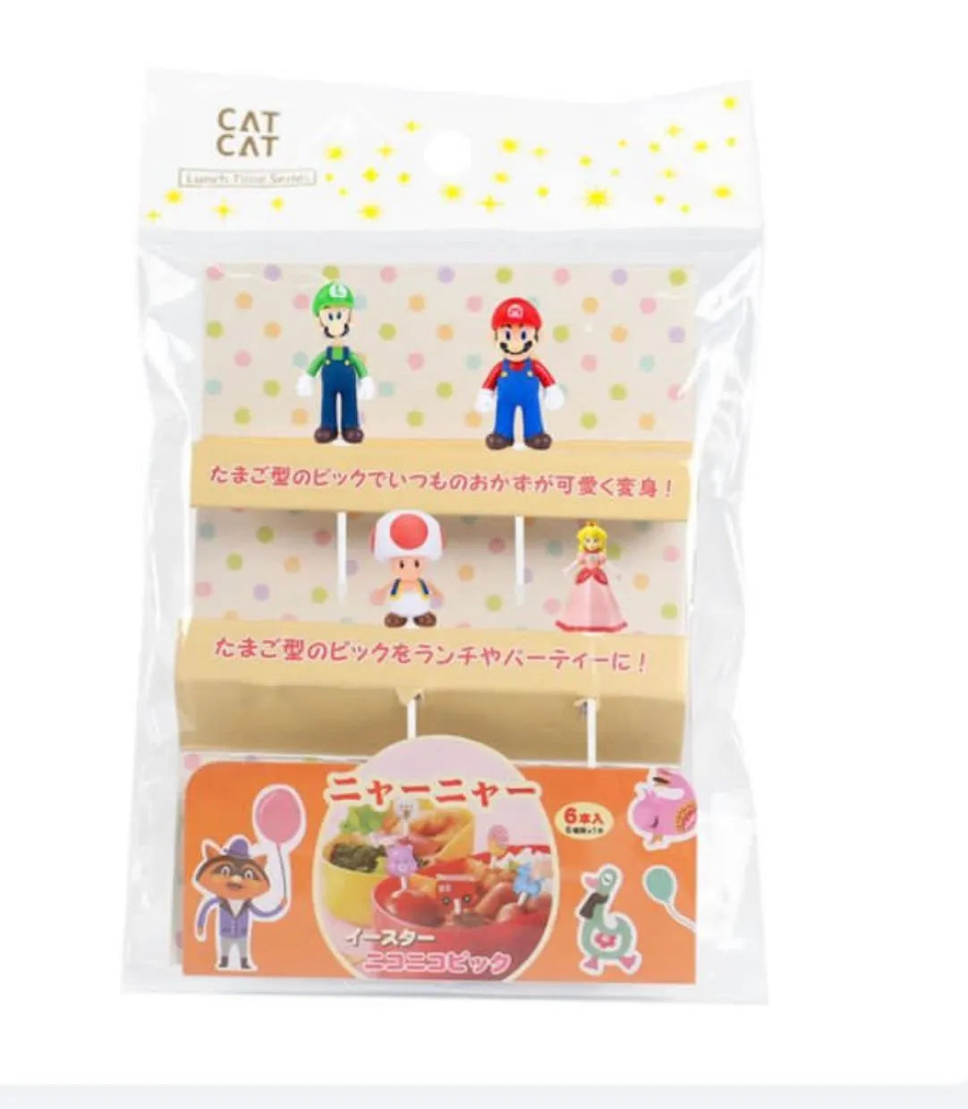 Picks Mario Bros Cat