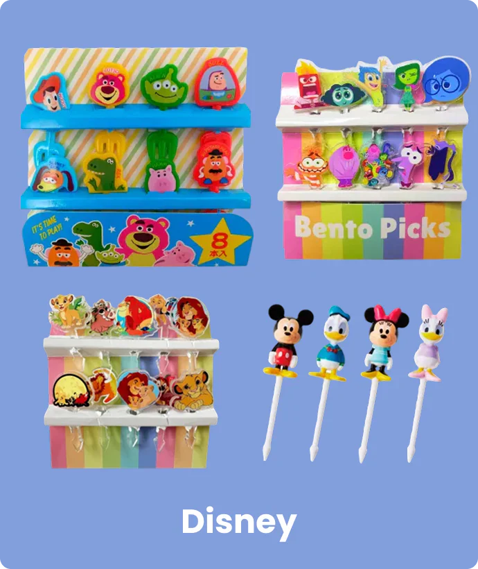 Disney