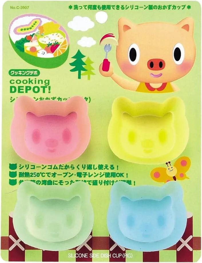 Capacillos pig