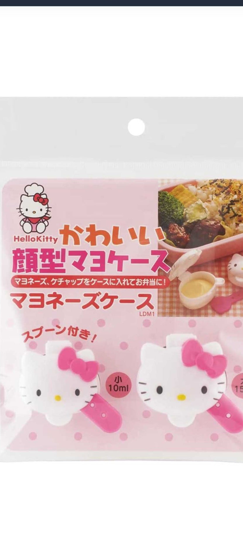 Cups Hello kitty Edición especial