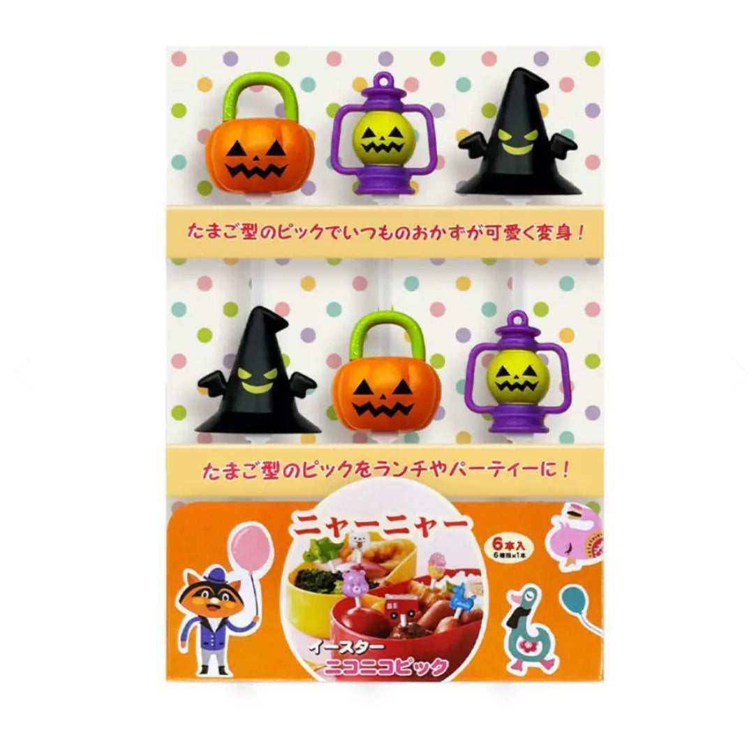 Picks Halloween Linternas
