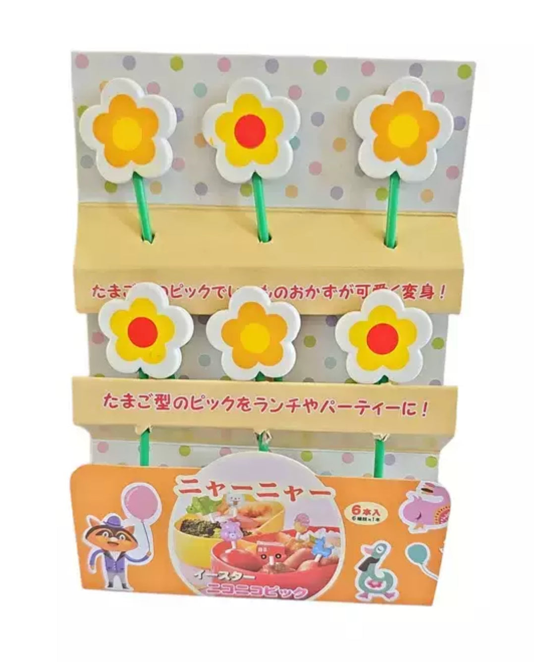 Picks Spring flowers