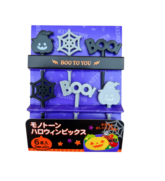 Picks Boo