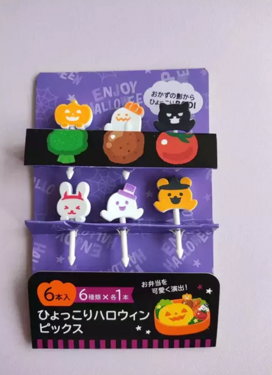 Picks Halloween cool