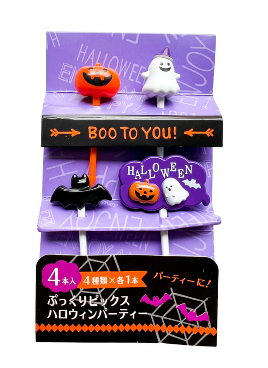 Picks Happy Halloween