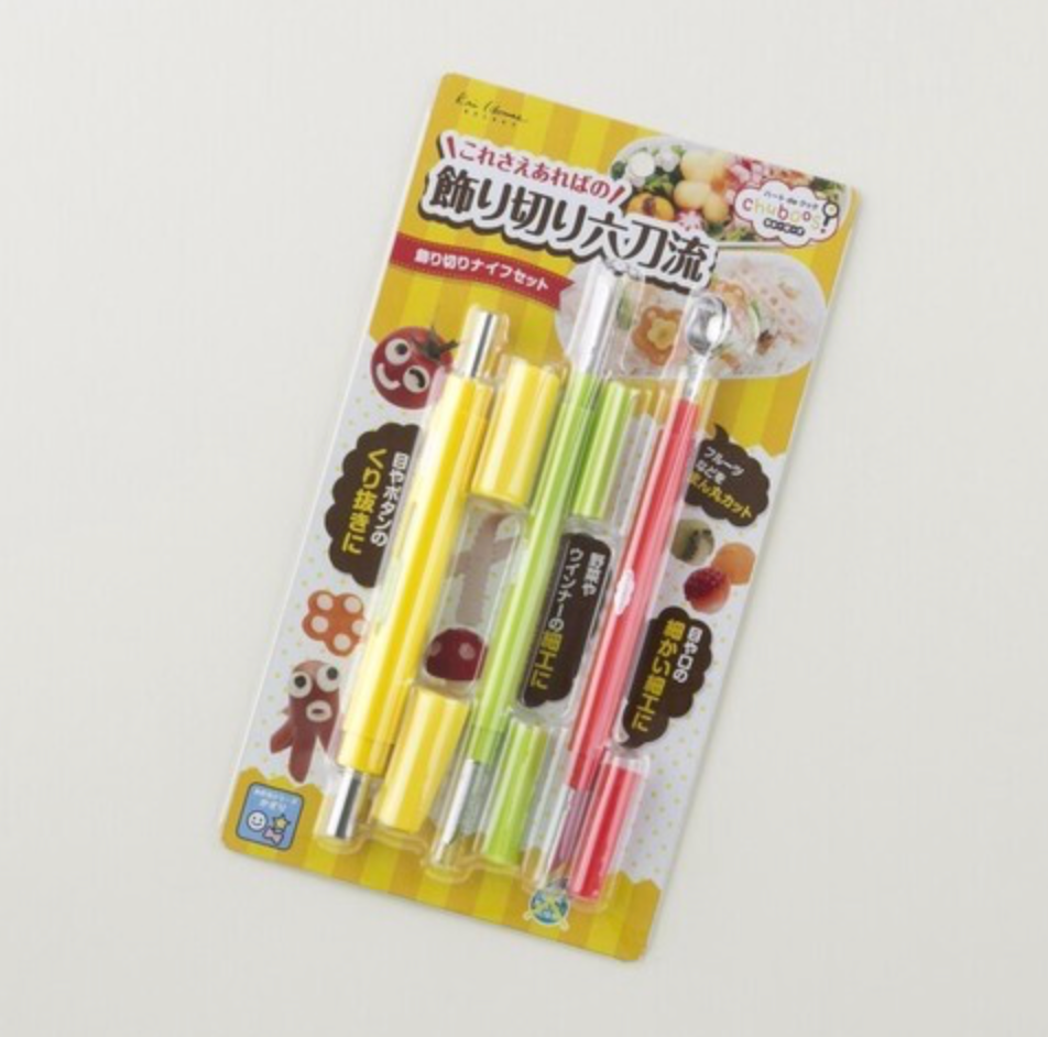Set Herramientas Bento