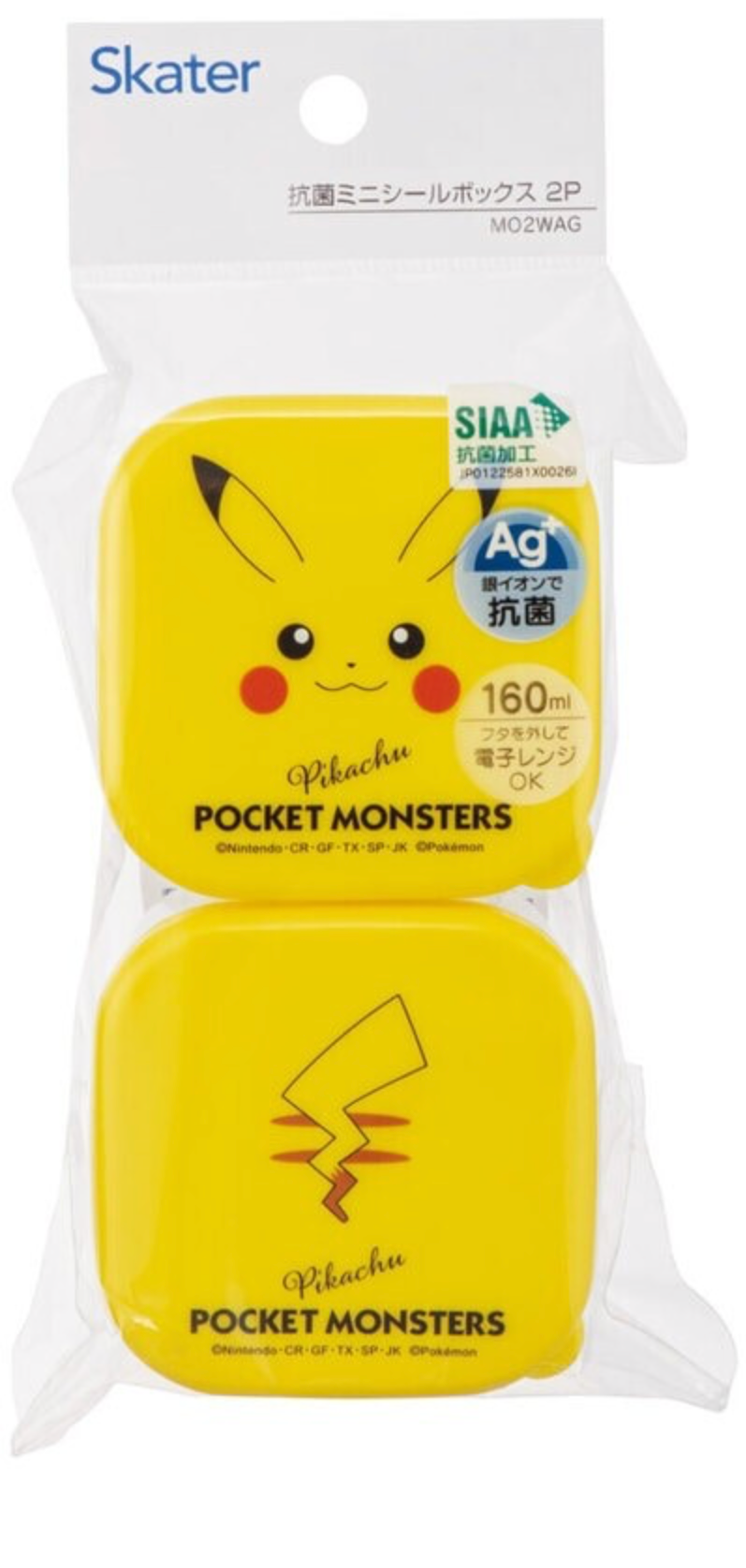 Set Cup Pokémon