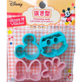 Cortadores cuerpo mickey and minie