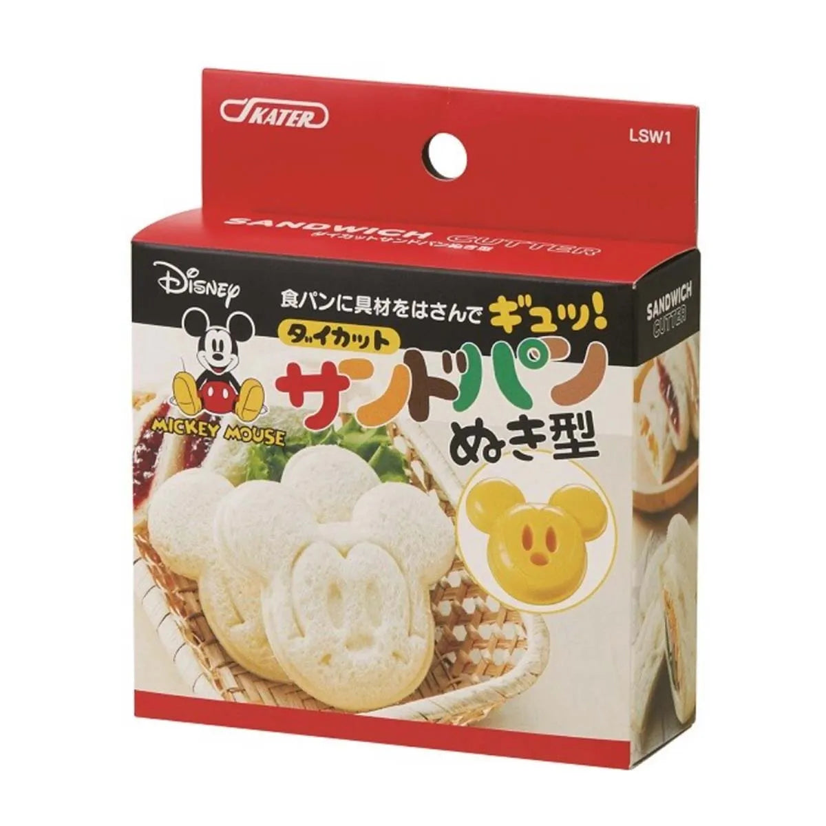 Molde Cortador Mickey Mouse
