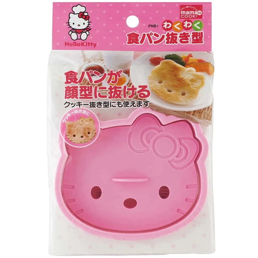 Cortador Hello Kitty Face
