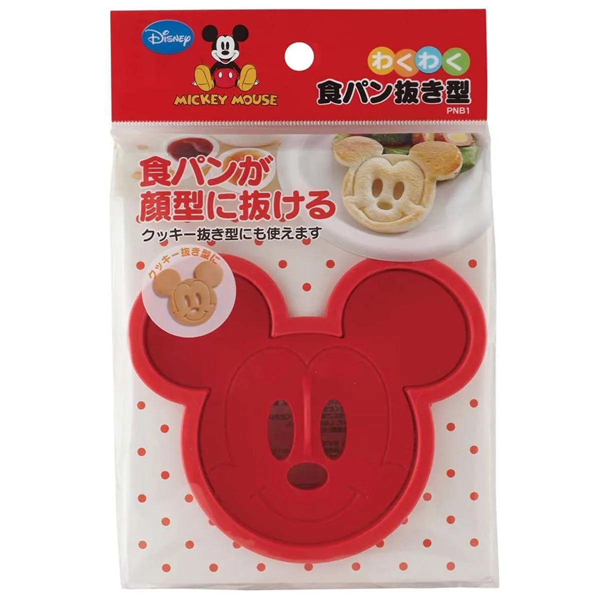Cortador Mickey Mouse Face