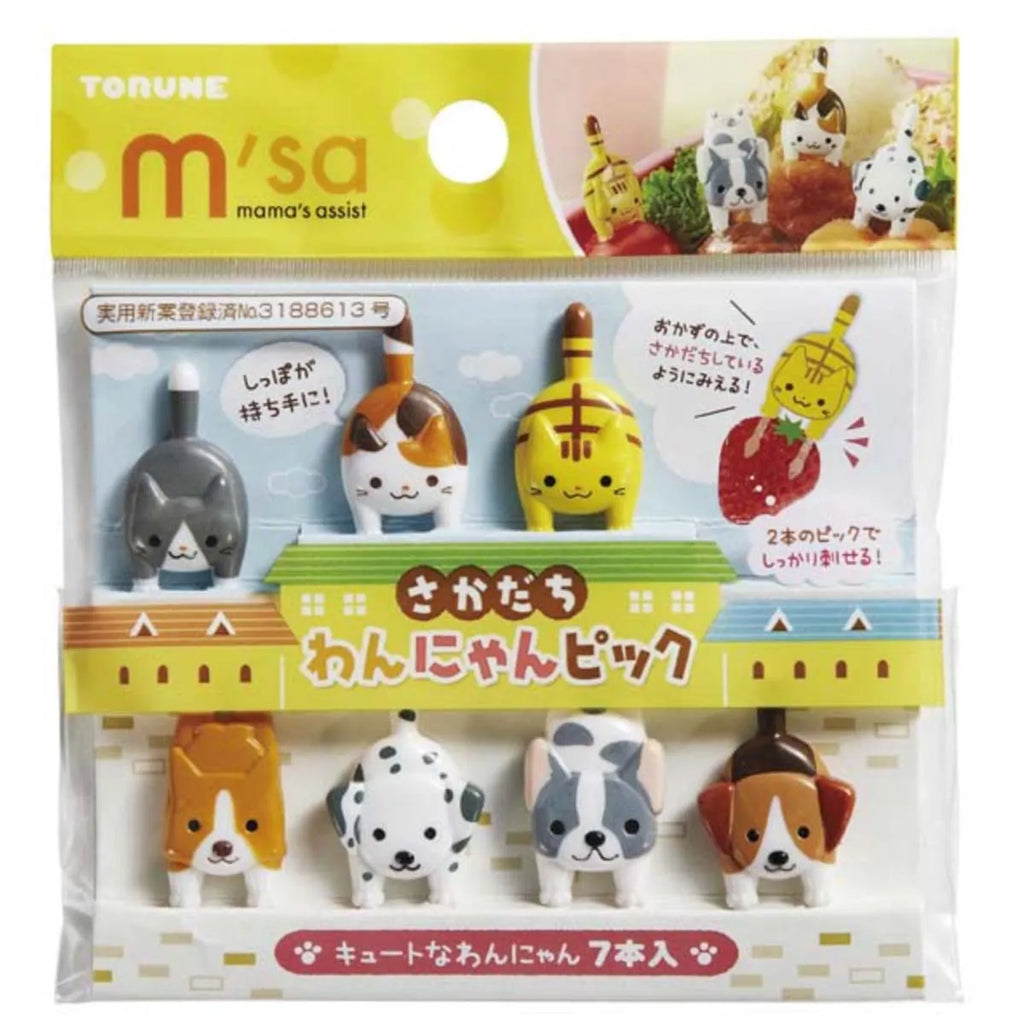 Picks Dogs and Cats
