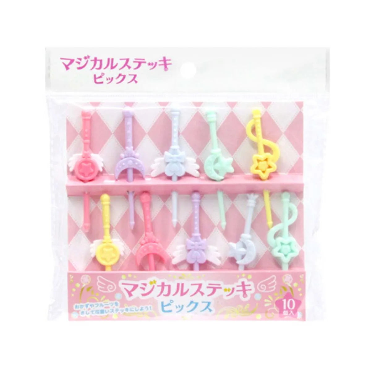 Picks Magic Sailor Moon