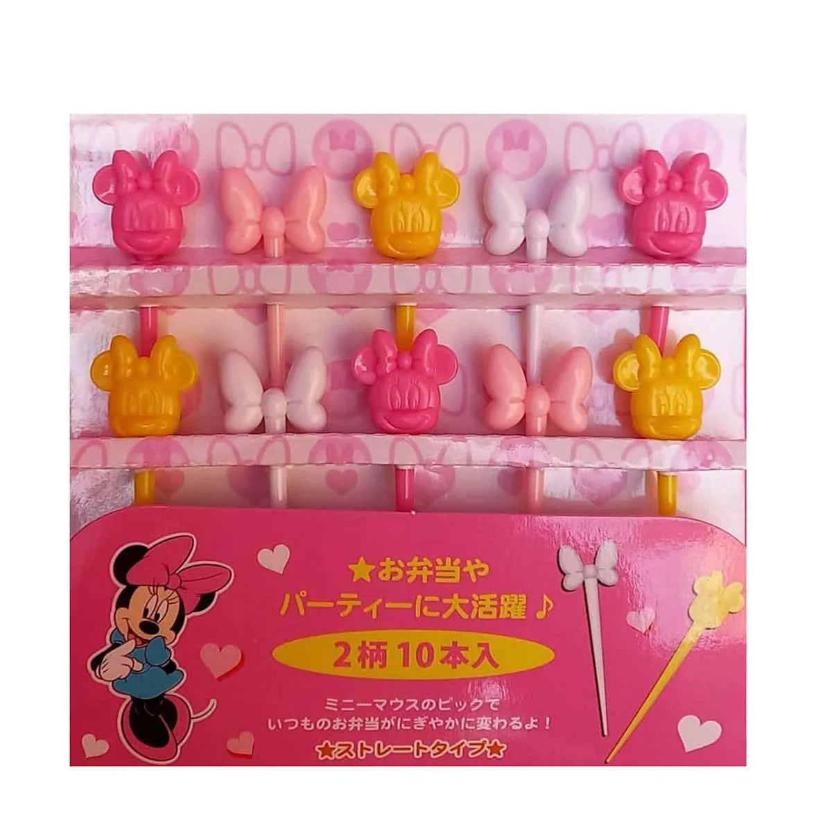 Picks Minie Mouse