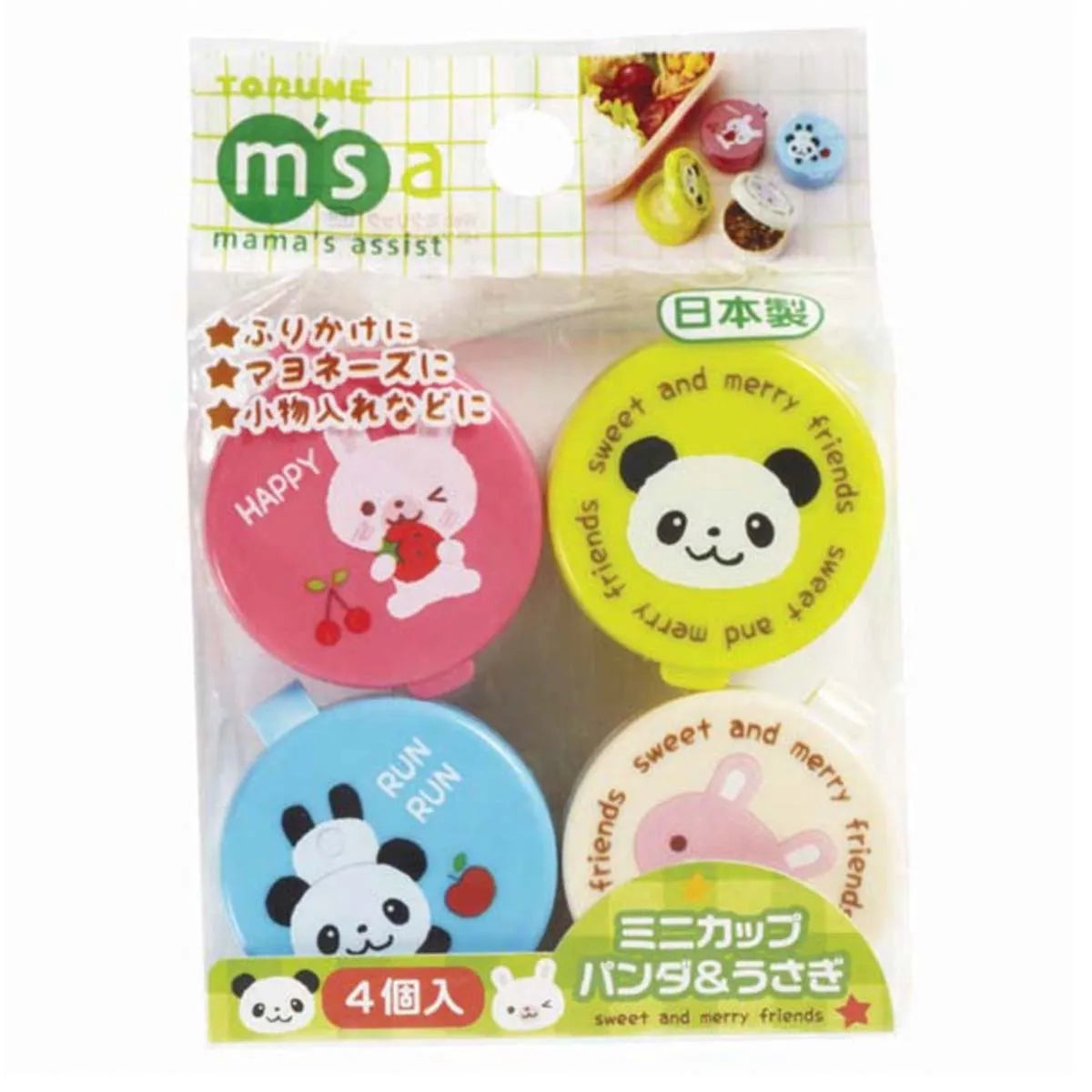 Mini Cup animalitos