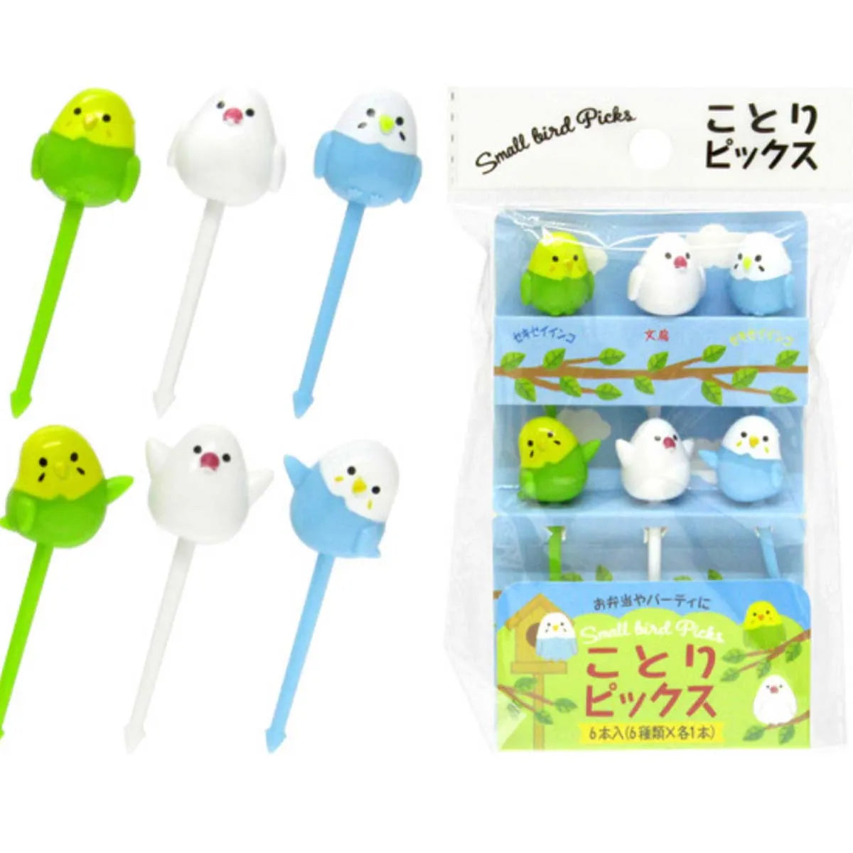 Picks Bird blue-green