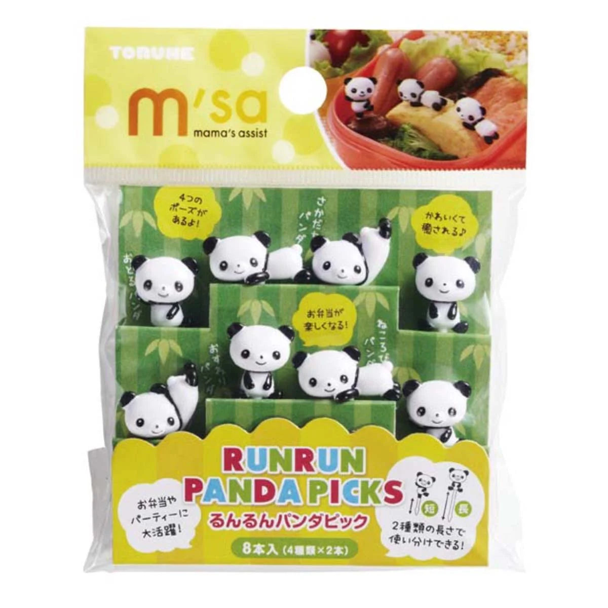 Picks Panda Run