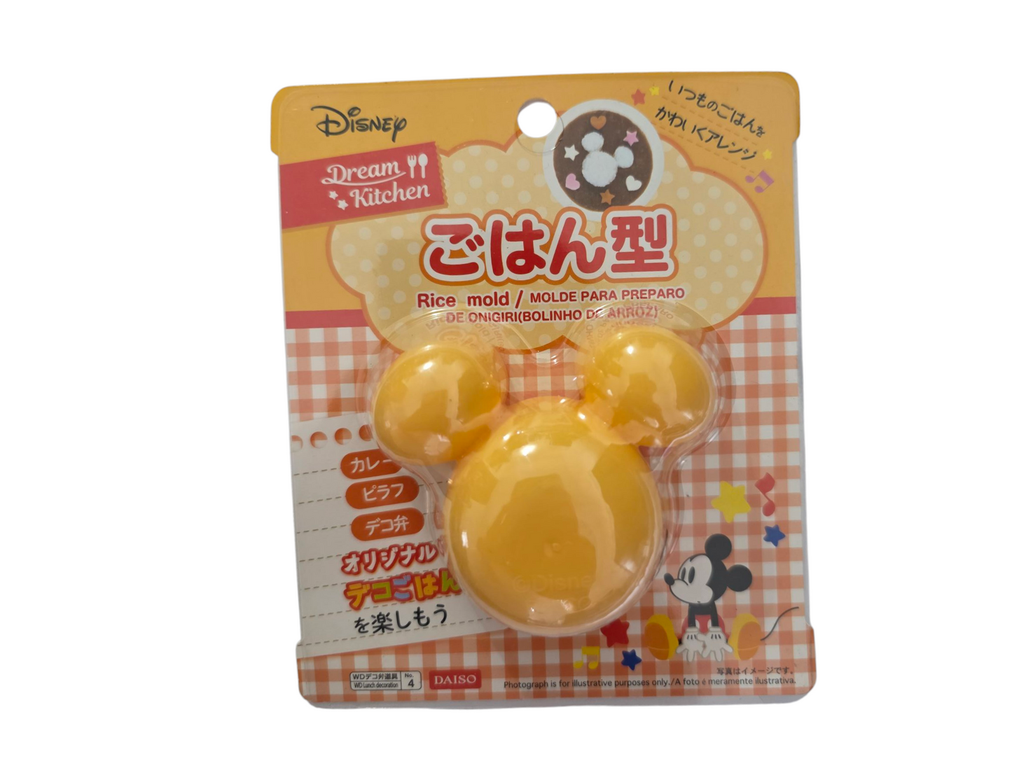 Mickey Onigiri