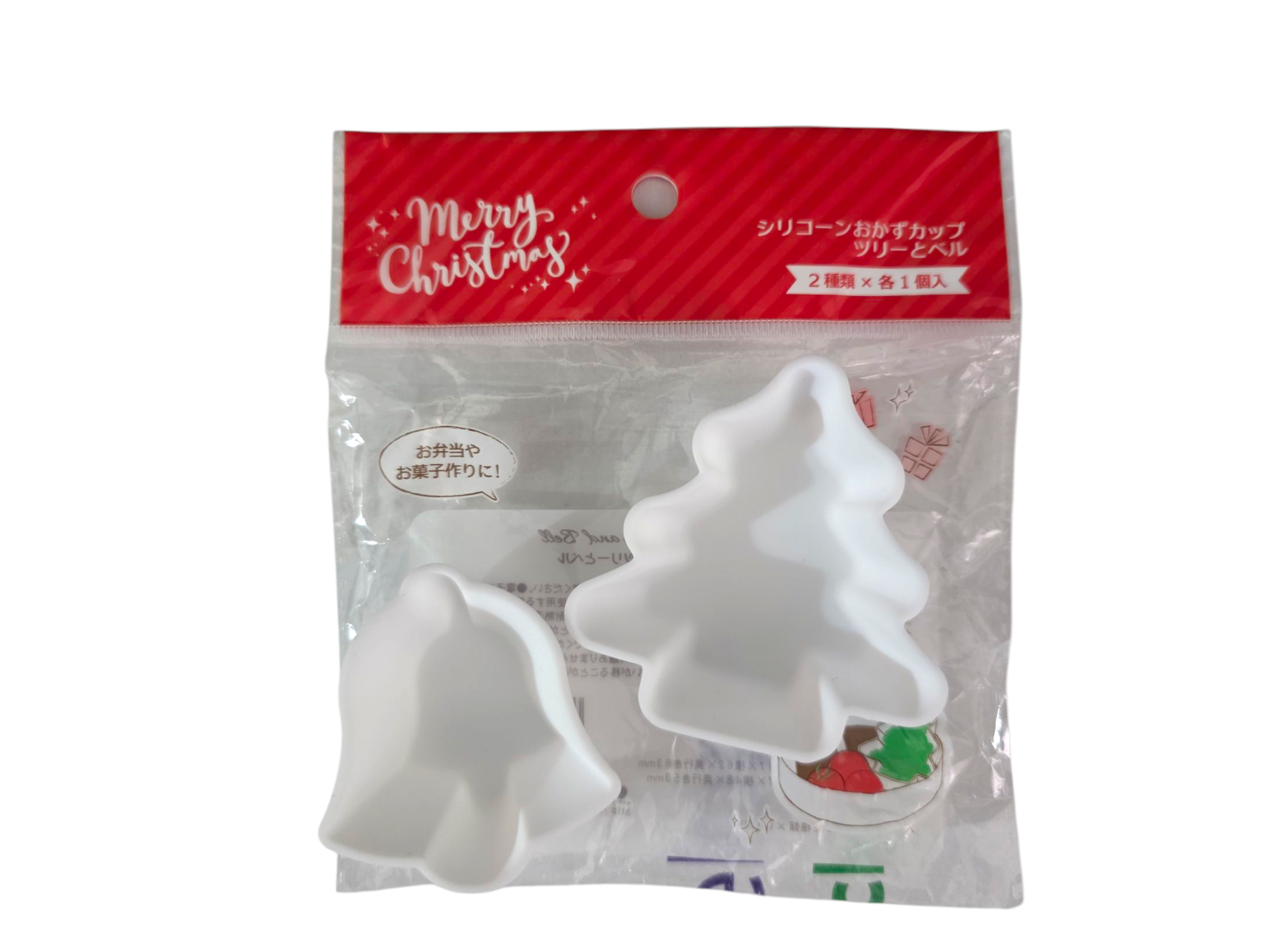 Capacillos Navidad