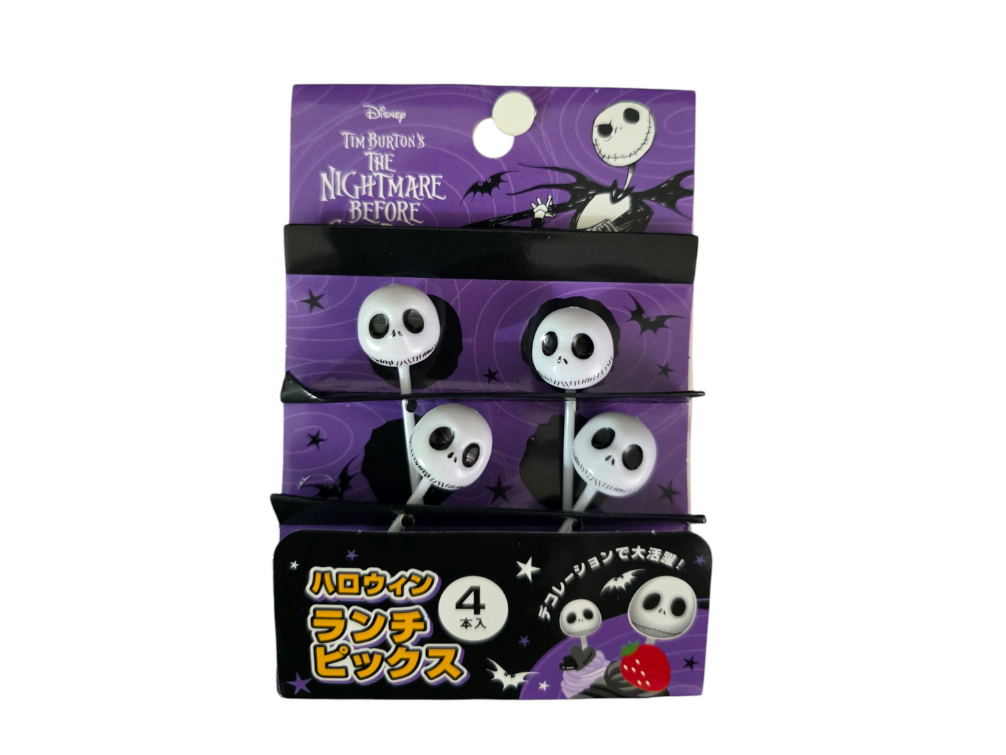 Picks Jack Skellington