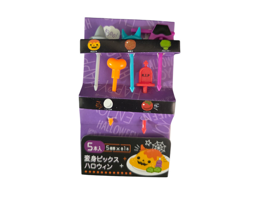 Picks Halloween Rip