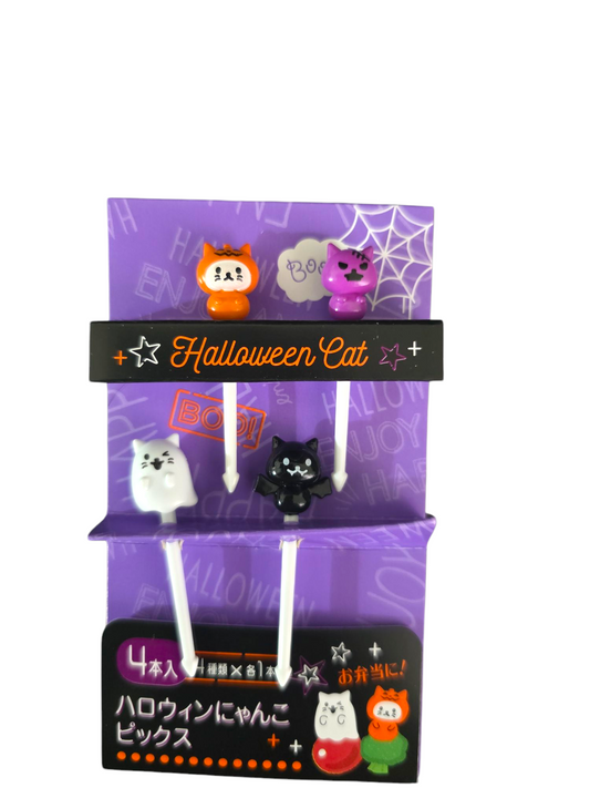 Pick Halloween Cat