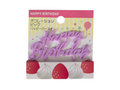 Pick Happy Birthday Lila