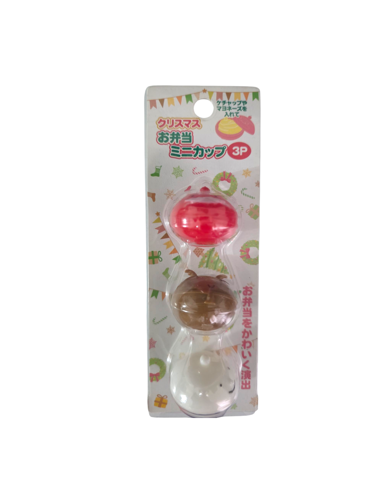 Mini Bowl Navidad