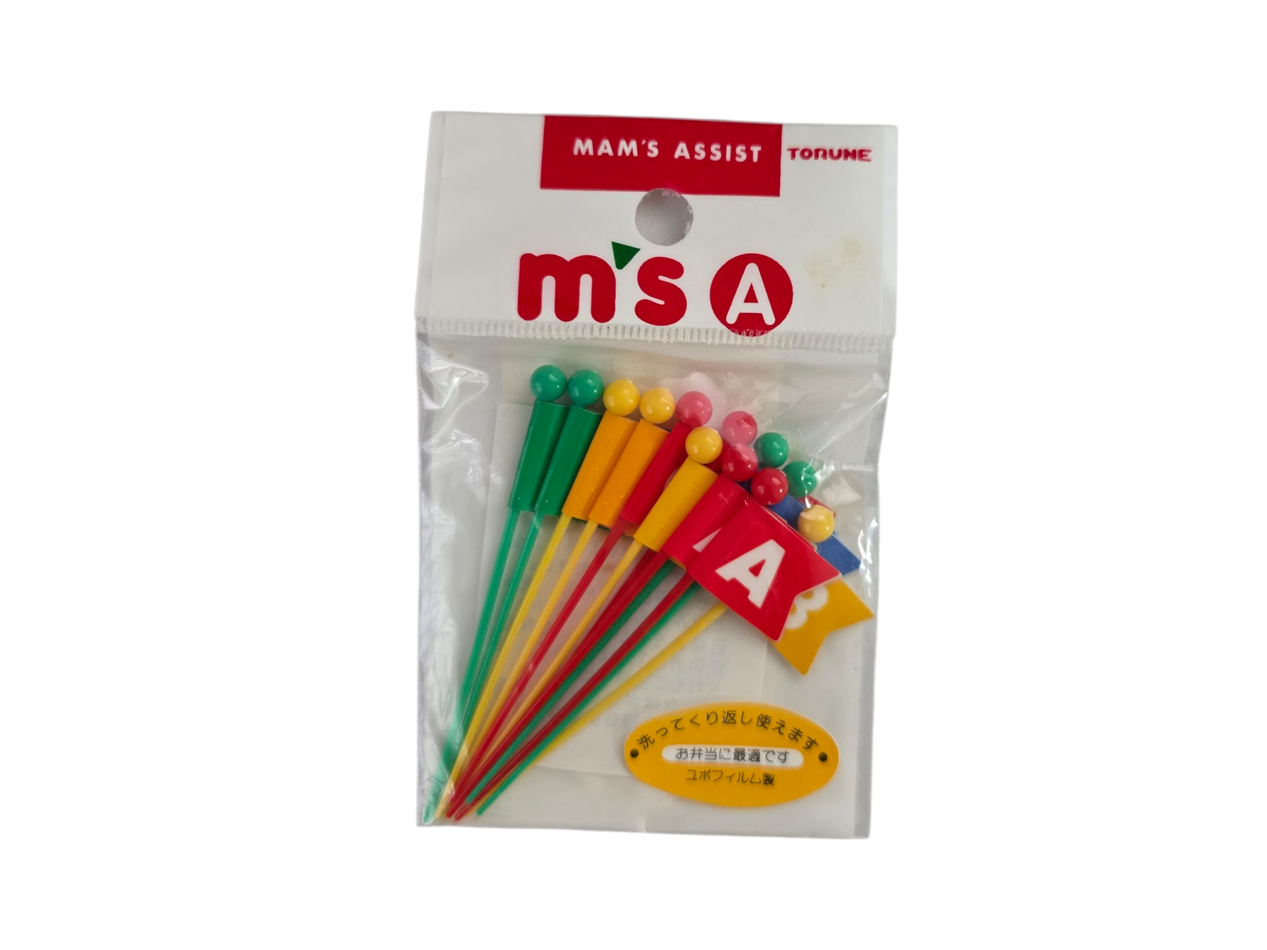 Picks Banderillas Abecedario