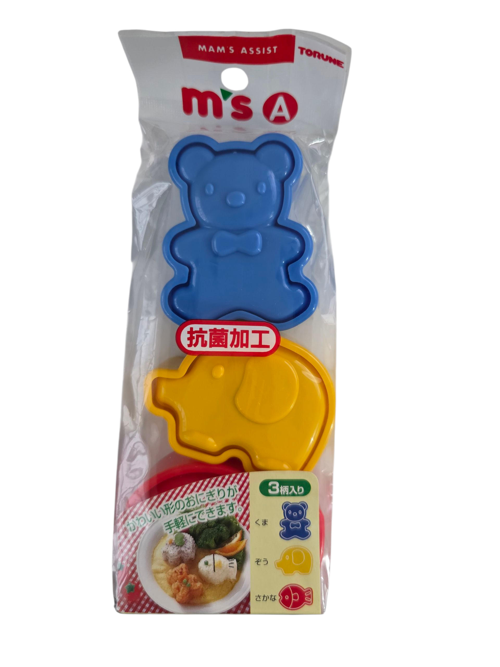 Moldes animalitos
