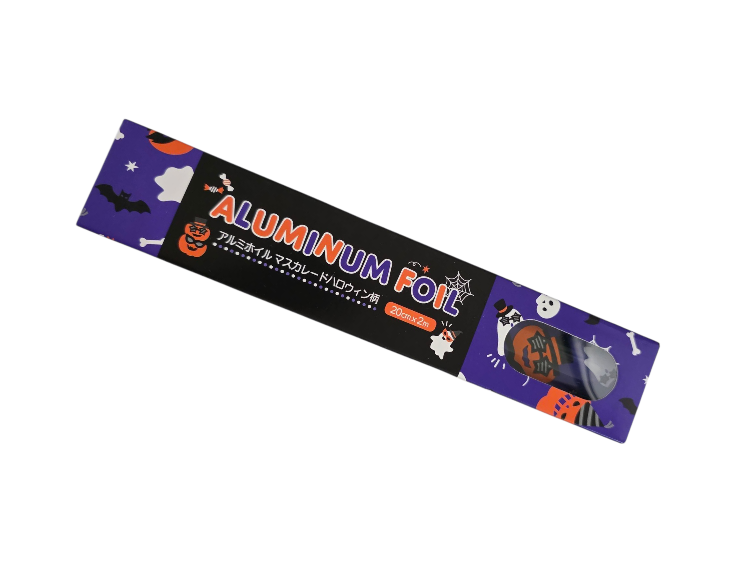Papel Aluminio Halloween Cool