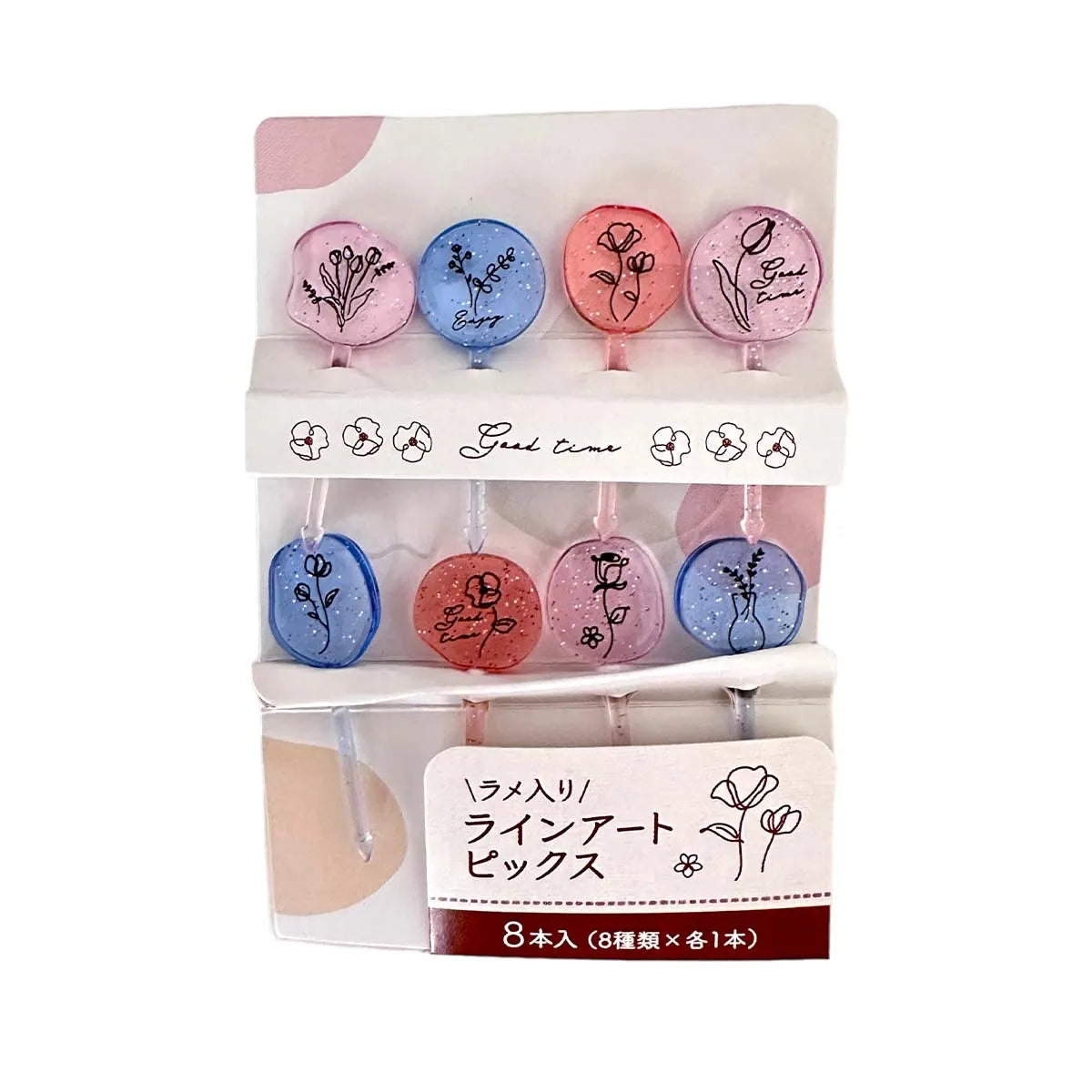 Picks Flowers Clear