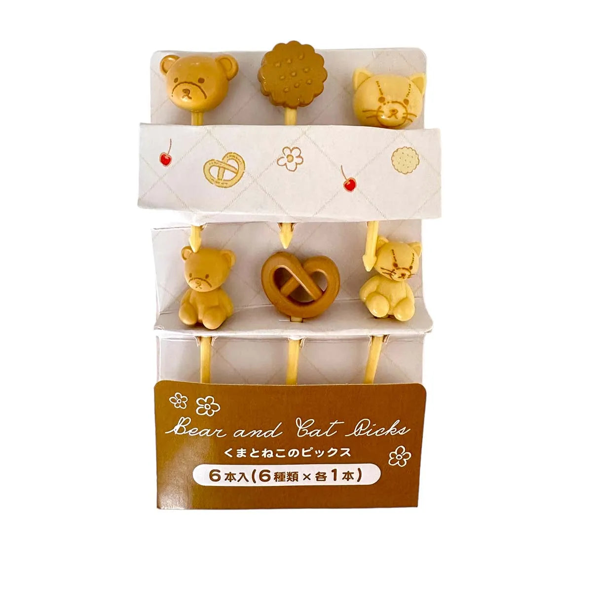 Picks Ositos Pretzel