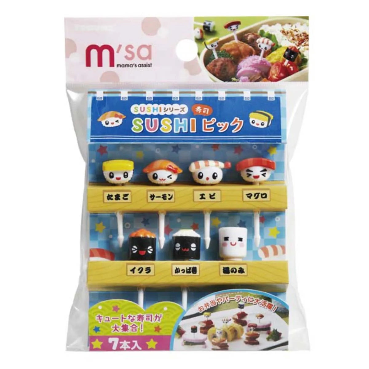 Picks Sushi