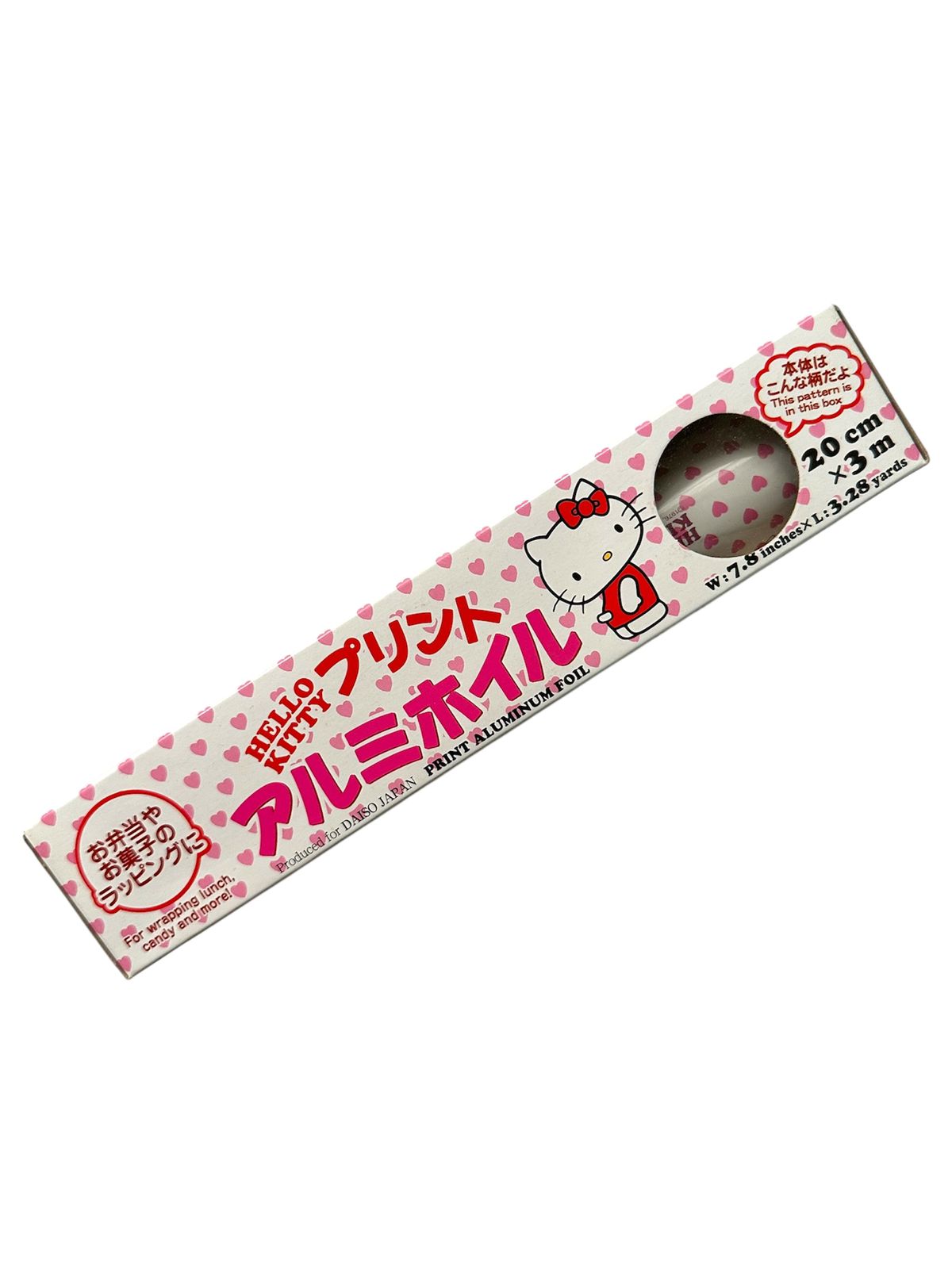 Papel Aluminio Hello Kitty Corazones
