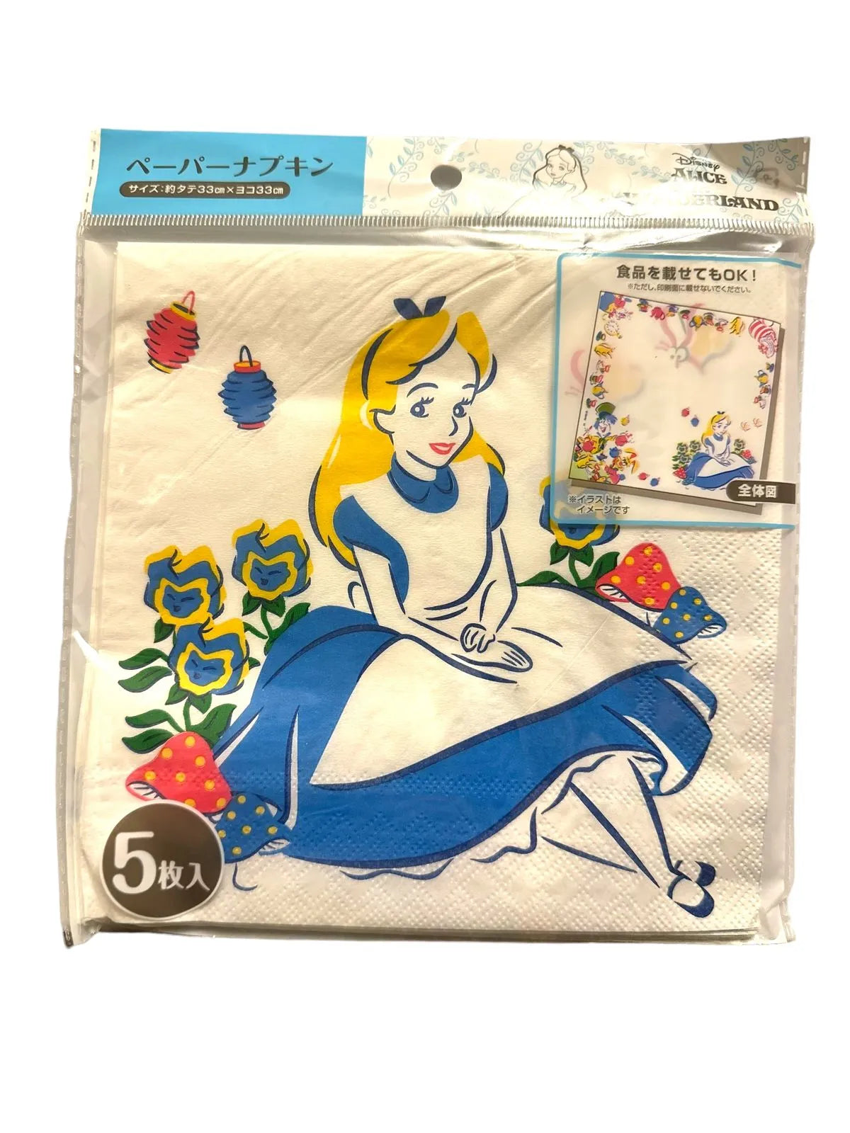 Servilletas Alicia