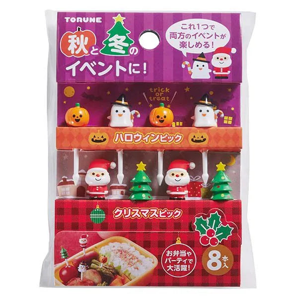Picks Halloween/Christmas