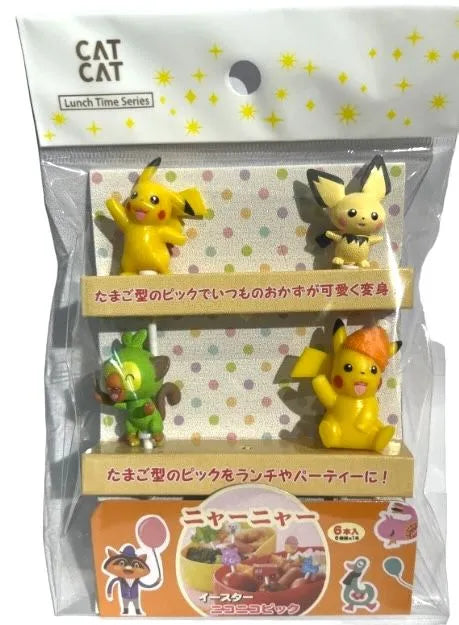 Picks Pikachu Cat cat