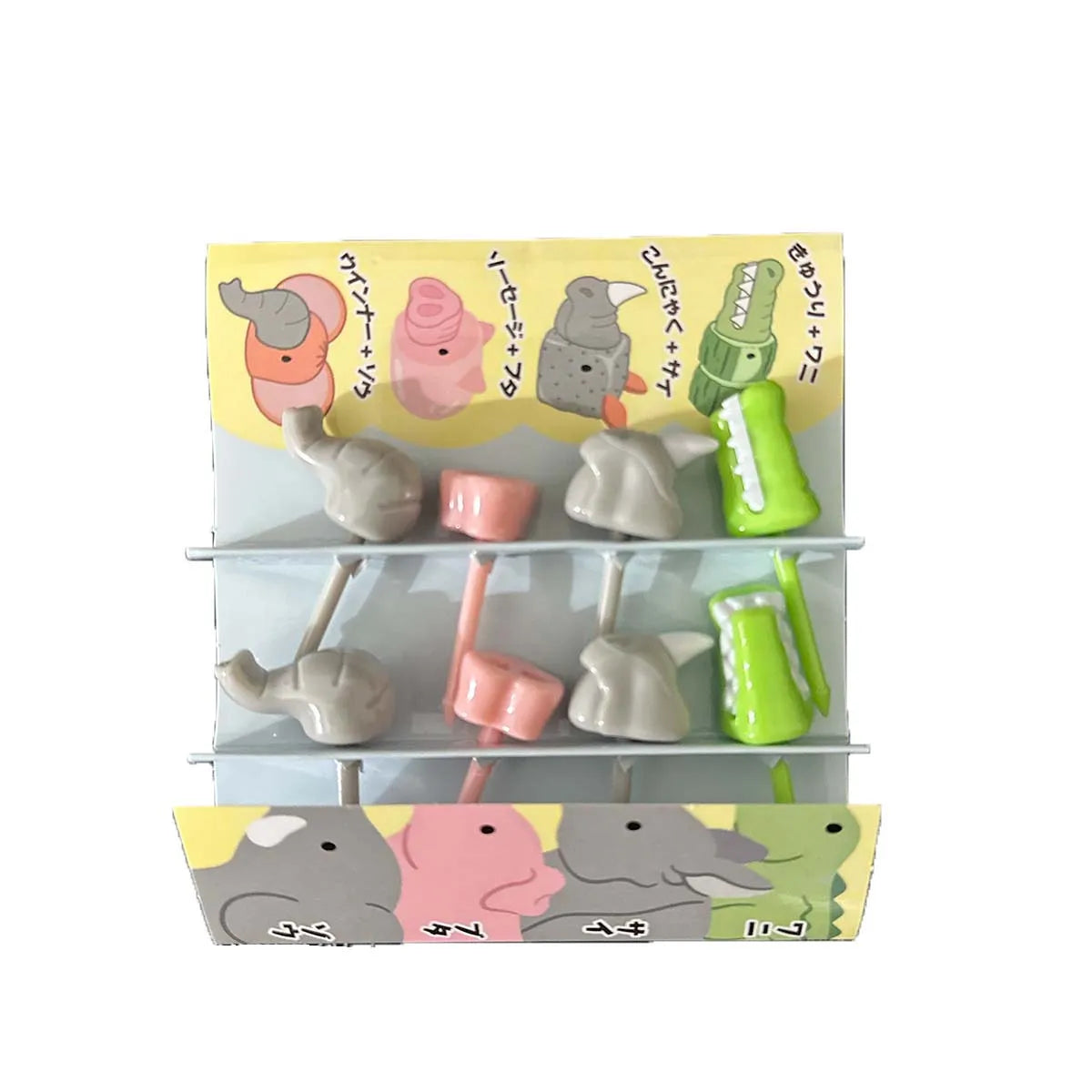 Picks Animal mouth
